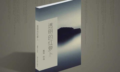 女人让男人睡在她身上网女人让男人跟他老婆睡知识网站,分享女生让你睡她床说明什么大全