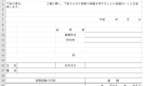 女人让男人睡觉代表什么-女人让男人睡在她身上网女人让男人跟他老婆睡知识网站,分享女生让你睡她床说明什么大全