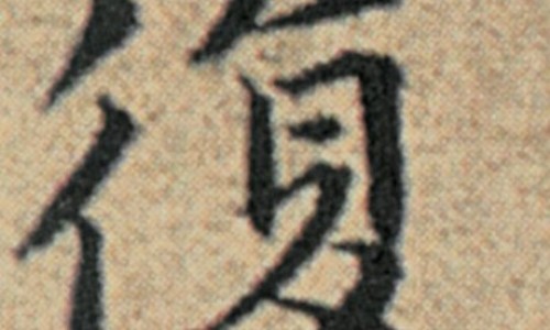 女人让男人睡觉代表什么-女人让男人睡在她身上网女人让男人跟他老婆睡知识网站,分享女生让你睡她床说明什么大全